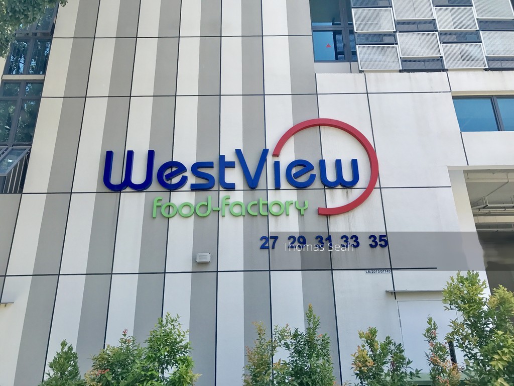 Westview Food Factory (D22), Factory #153639972